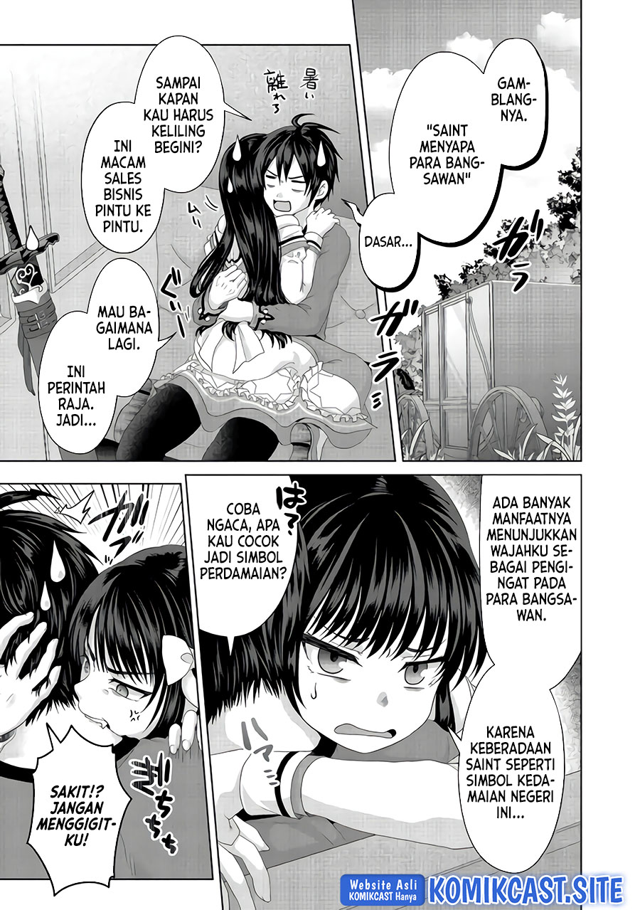 Nise Seiken Monogatari: Osananajimi no Seijo o Uttara Michizure ni Sareta Chapter 23 Gambar 6